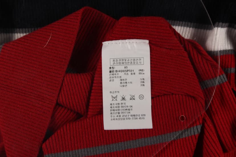 상품 설명 이미지