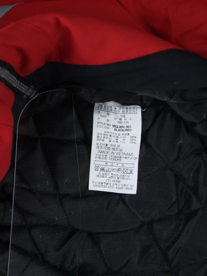 상품 설명 이미지