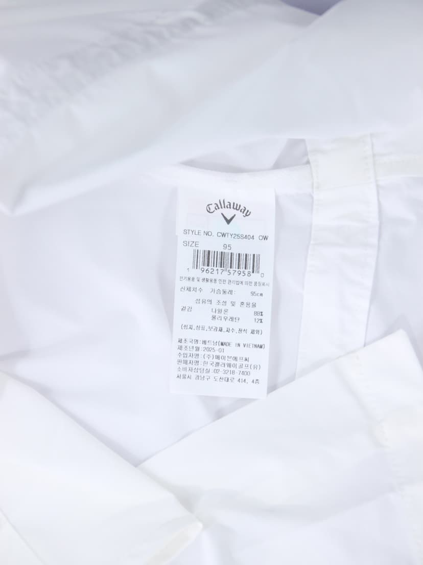 상품 설명 이미지