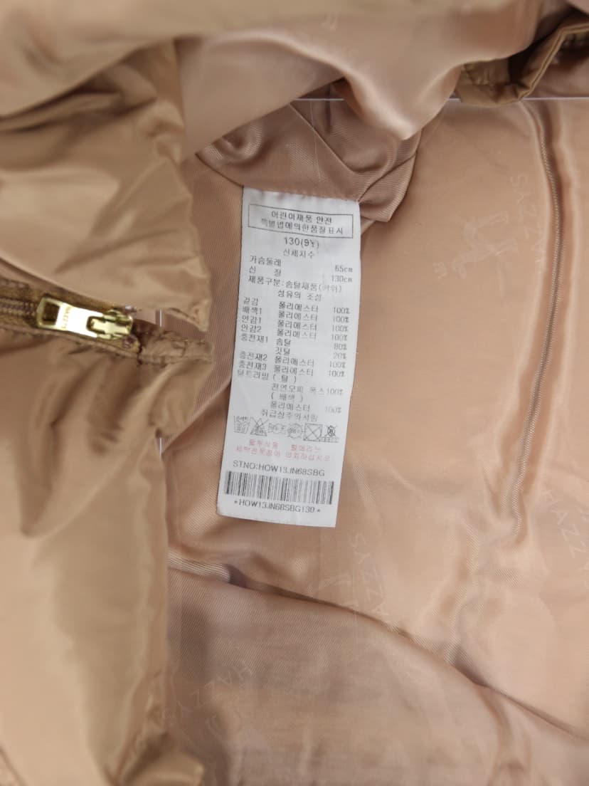 상품 설명 이미지