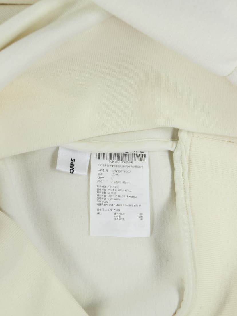 상품 설명 이미지