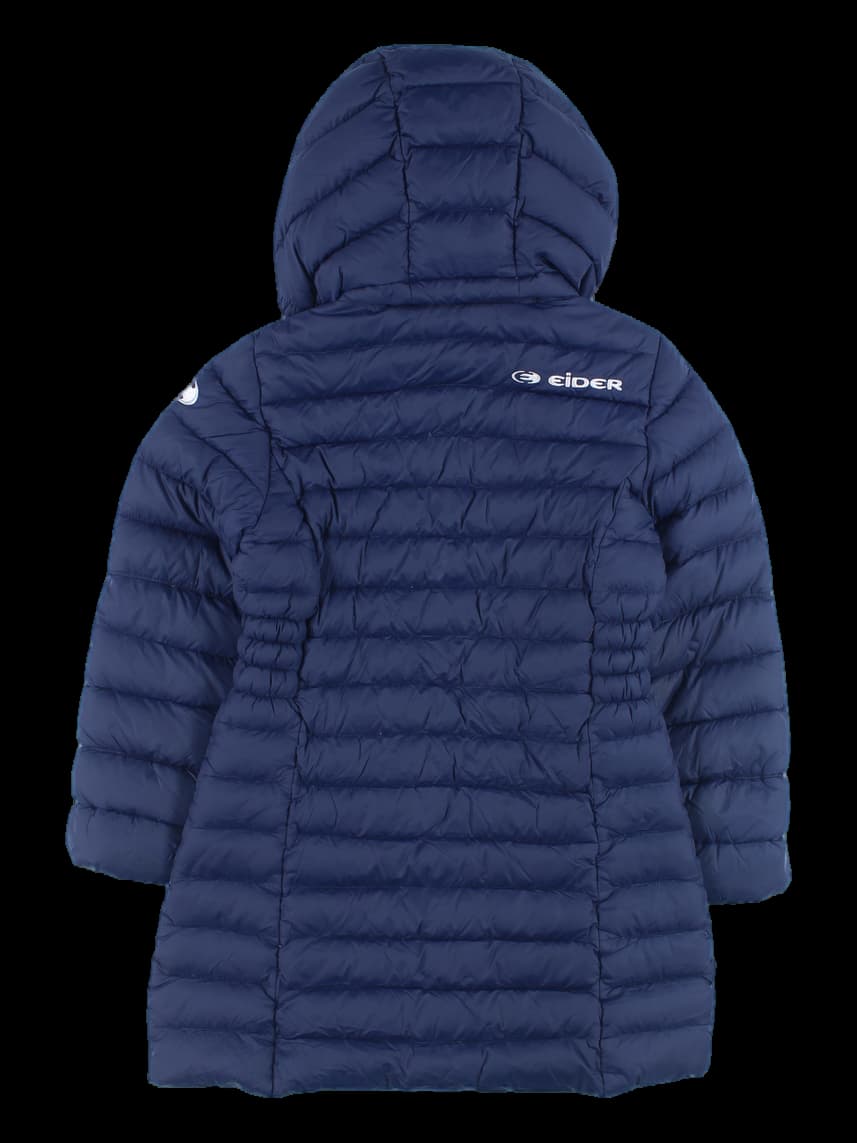 [키즈] 패딩 점퍼