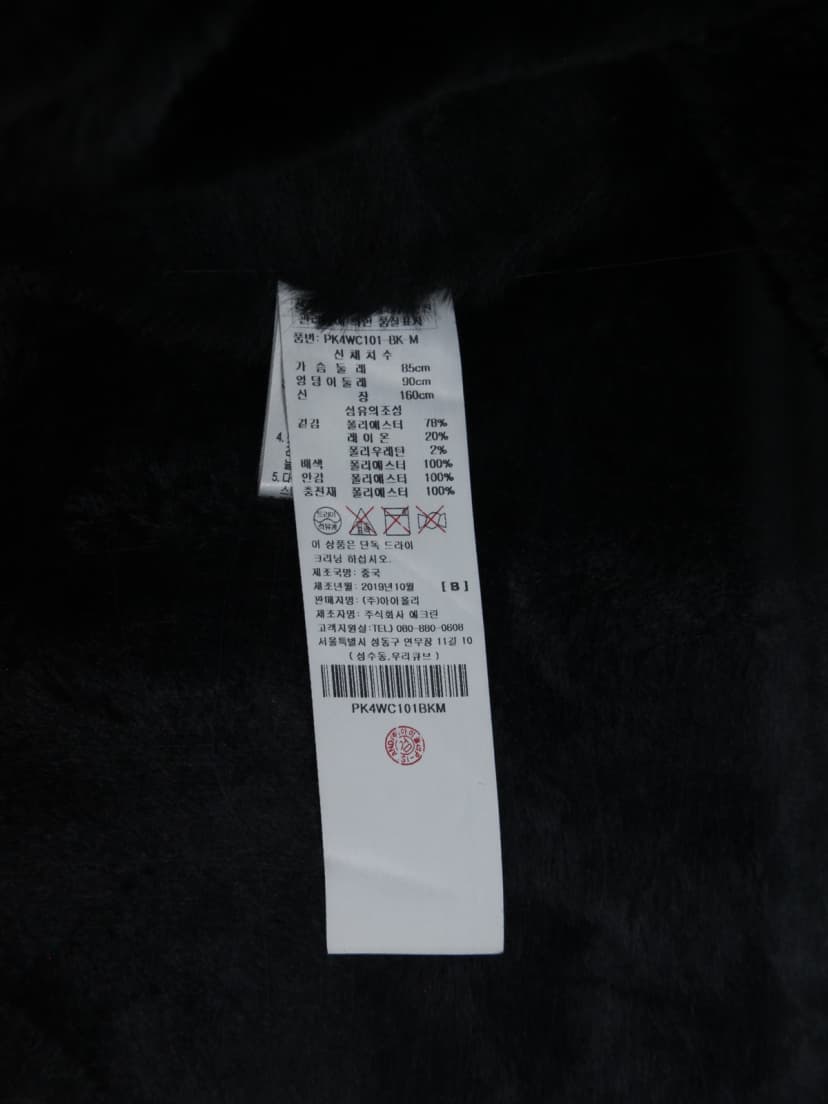 상품 설명 이미지