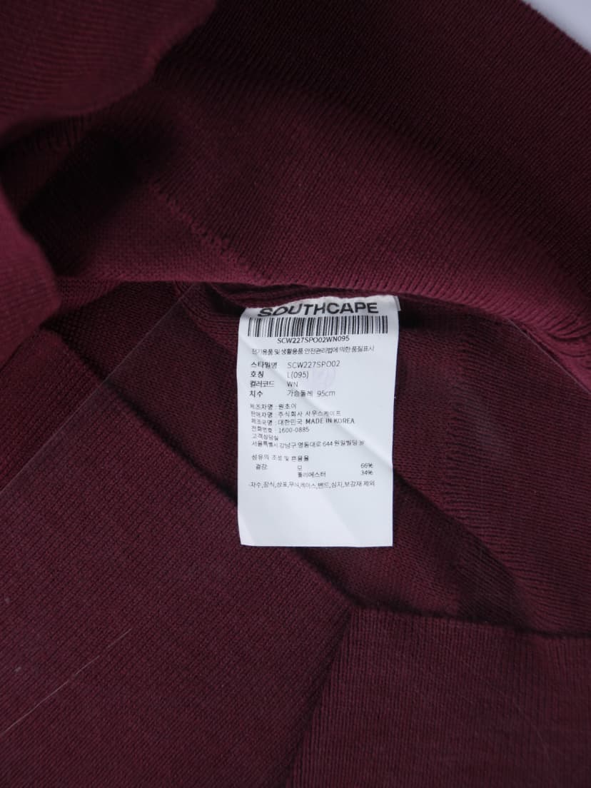 상품 설명 이미지