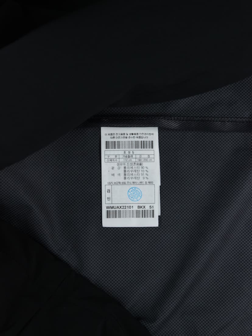 상품 설명 이미지