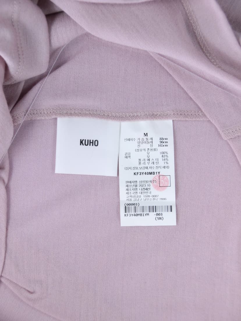 상품 설명 이미지