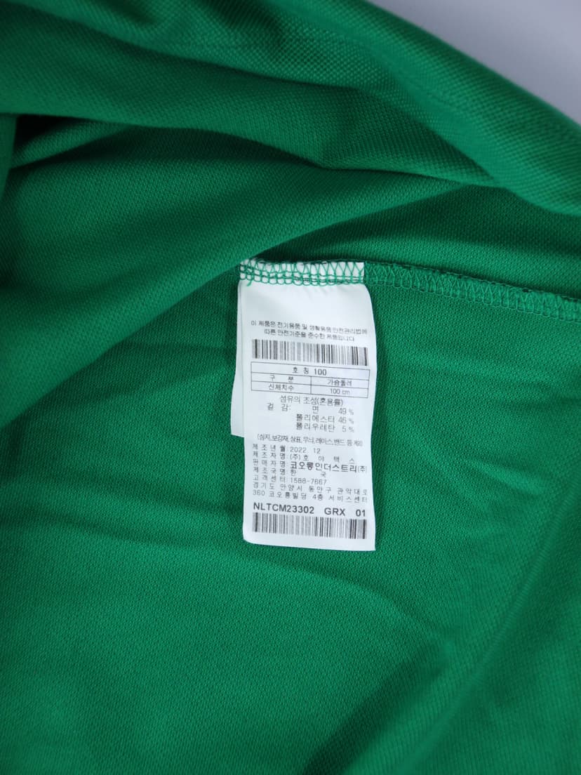 상품 설명 이미지