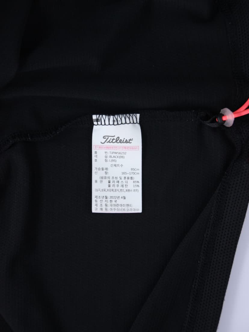 상품 설명 이미지