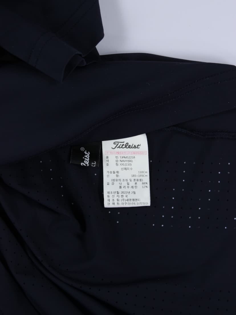 상품 설명 이미지