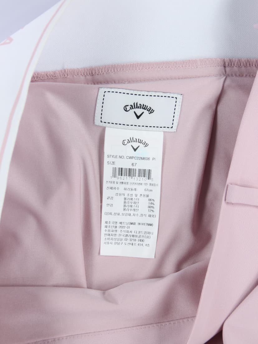 상품 설명 이미지