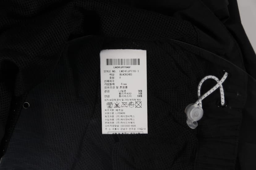 상품 설명 이미지