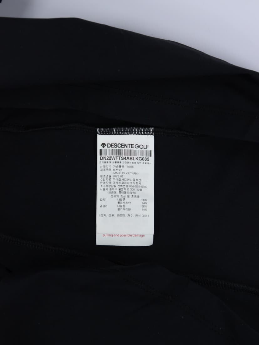 상품 설명 이미지