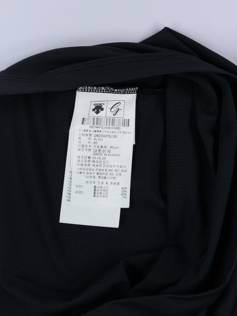 상품 설명 이미지