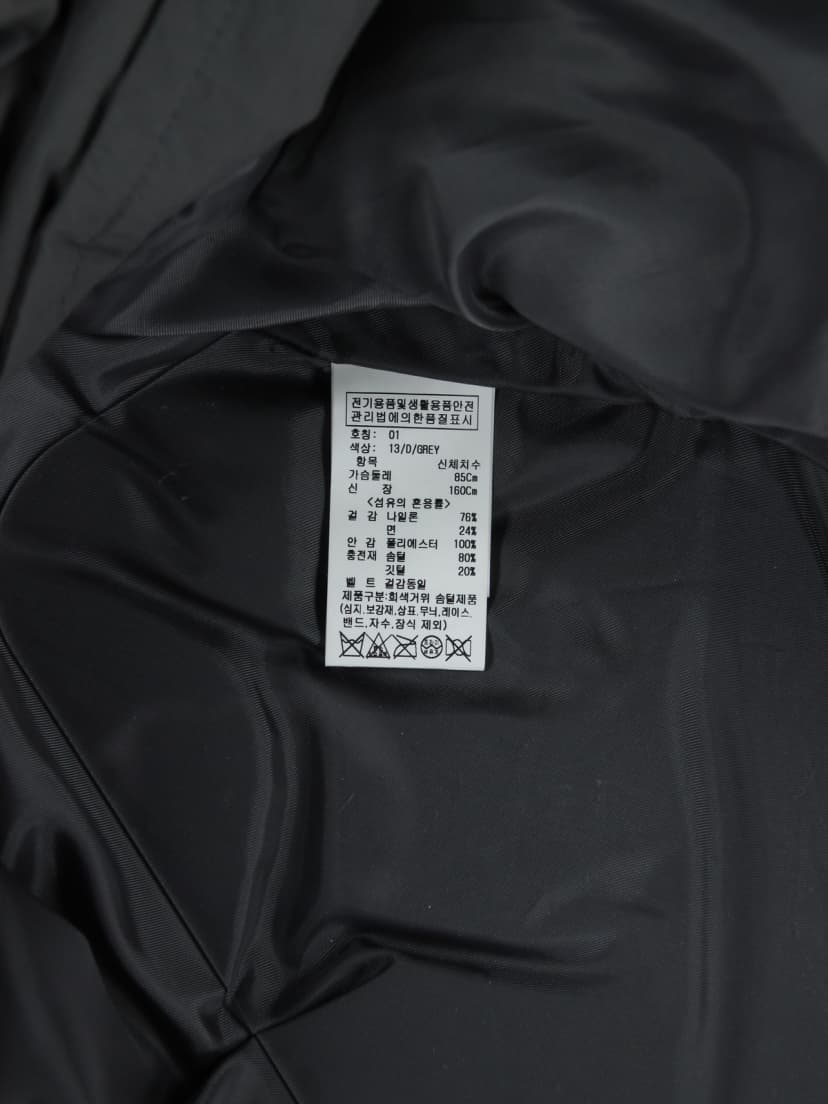 상품 설명 이미지