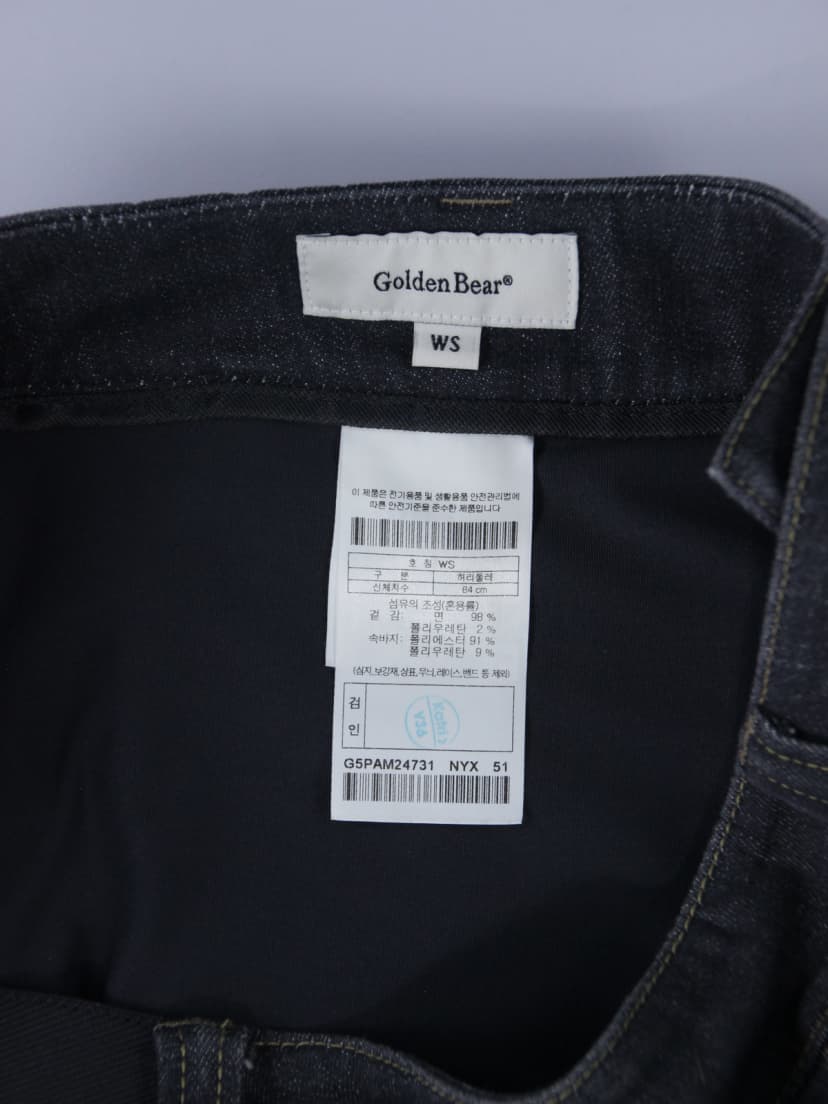 상품 설명 이미지