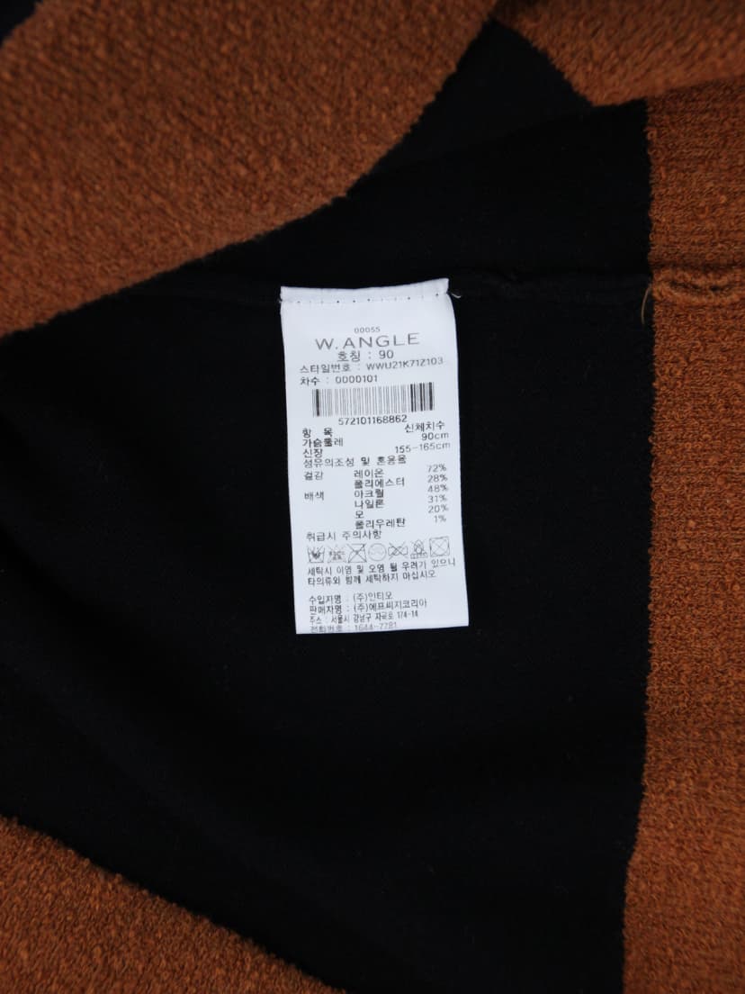 상품 설명 이미지