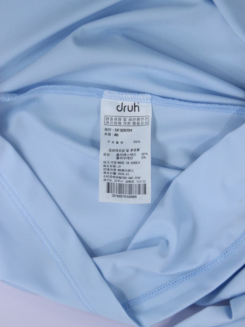 상품 설명 이미지