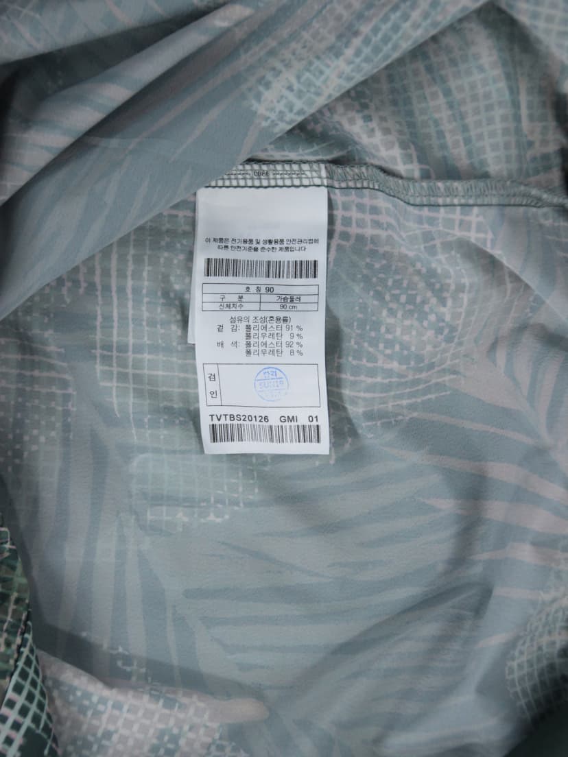 상품 설명 이미지