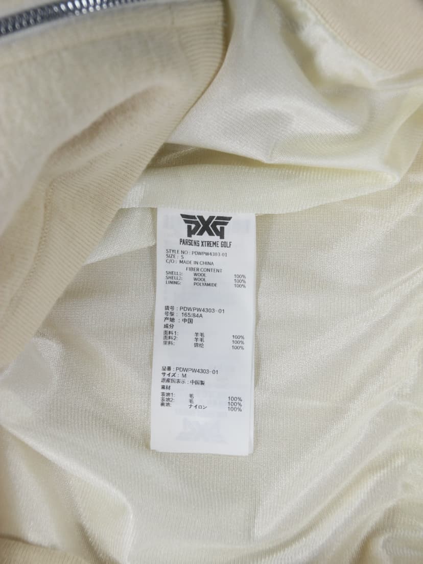 상품 설명 이미지