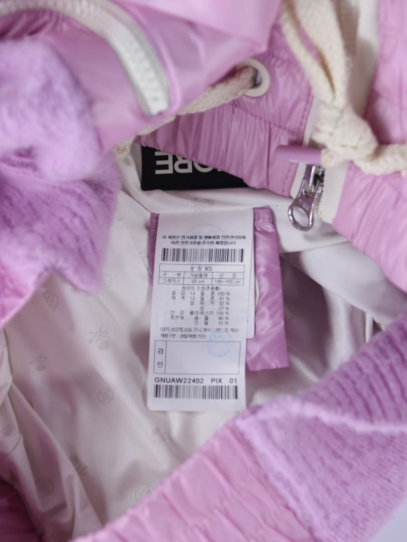 상품 설명 이미지