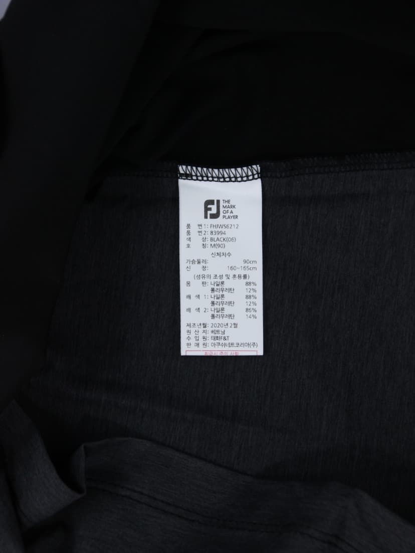 상품 설명 이미지