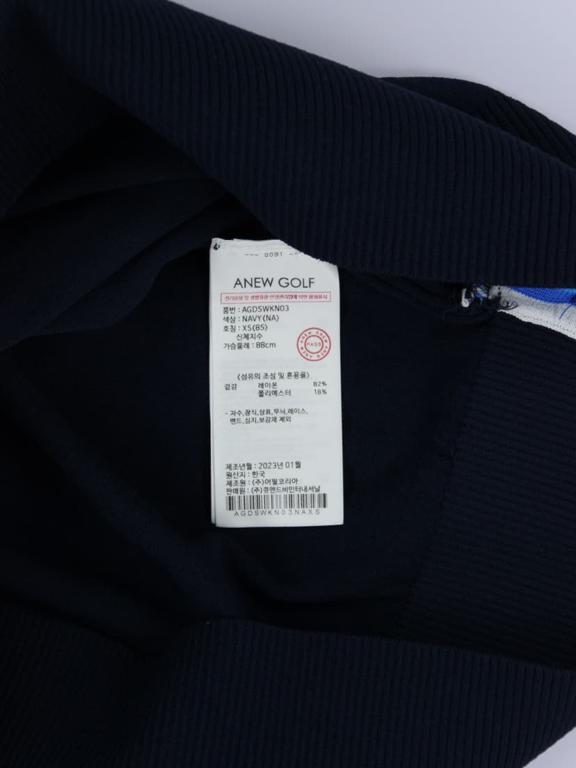 상품 설명 이미지