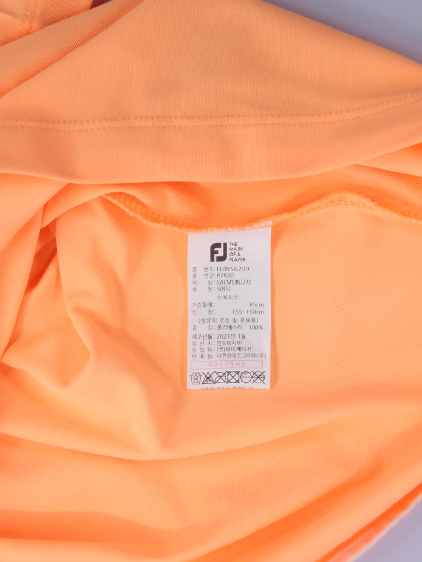 상품 설명 이미지