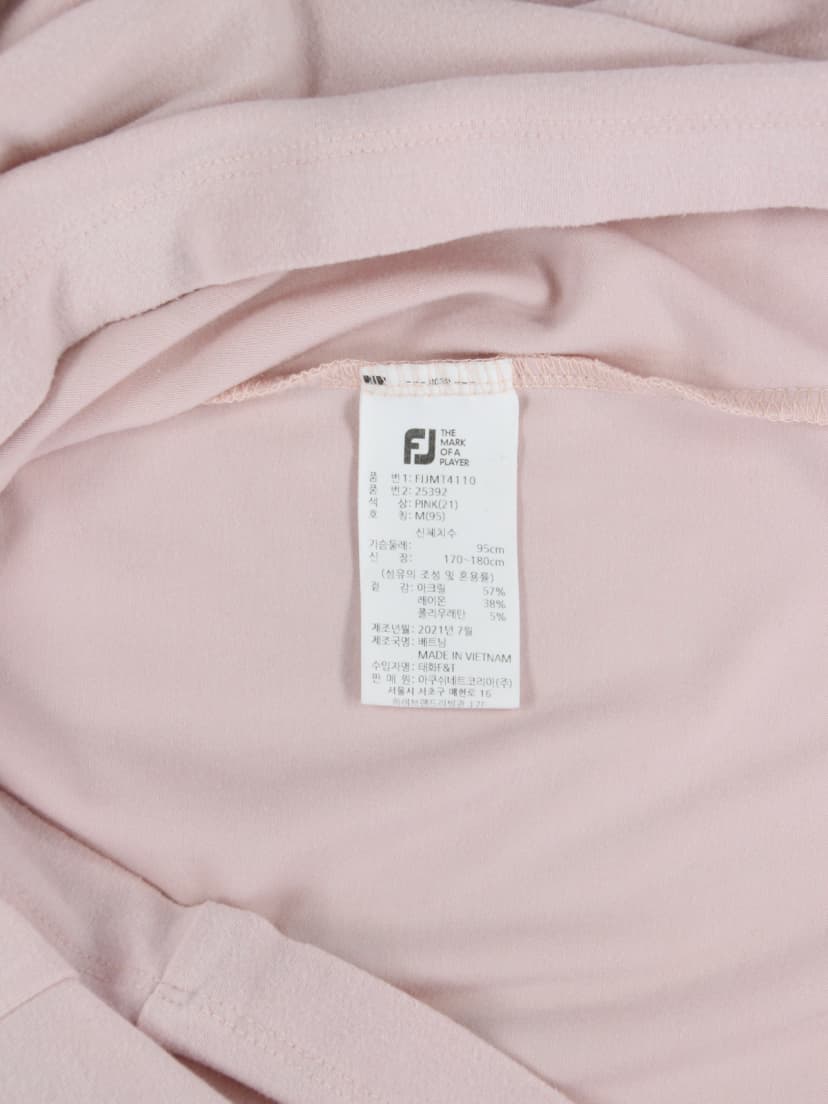 상품 설명 이미지