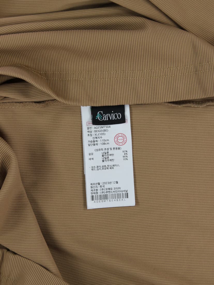 상품 설명 이미지