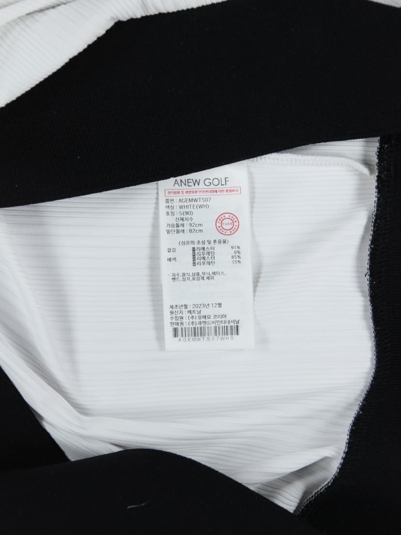 상품 설명 이미지