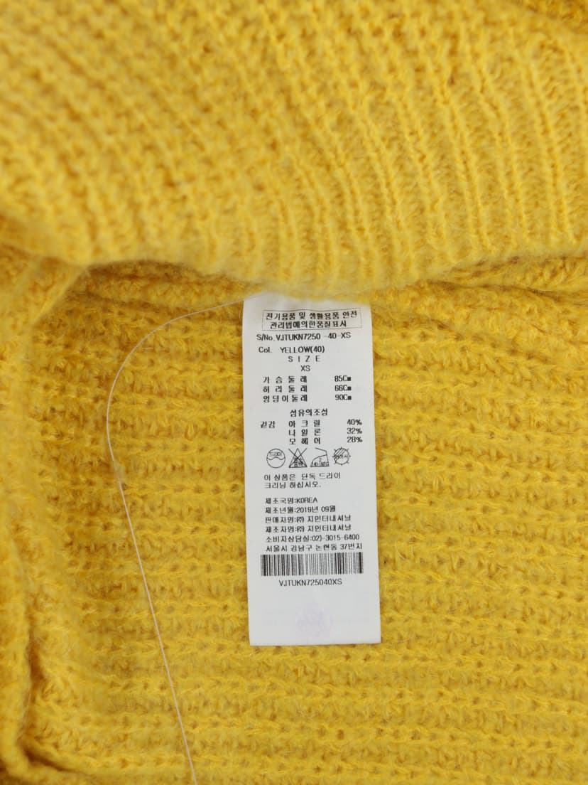 상품 설명 이미지