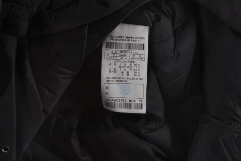 상품 설명 이미지