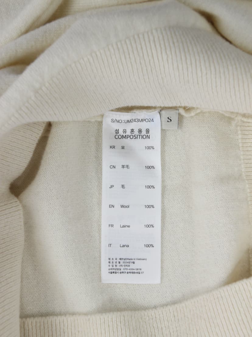 상품 설명 이미지