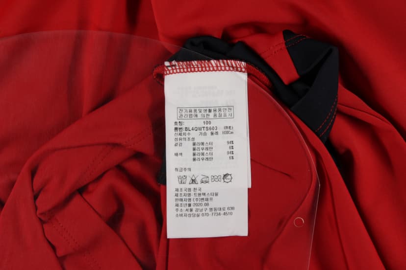 상품 설명 이미지