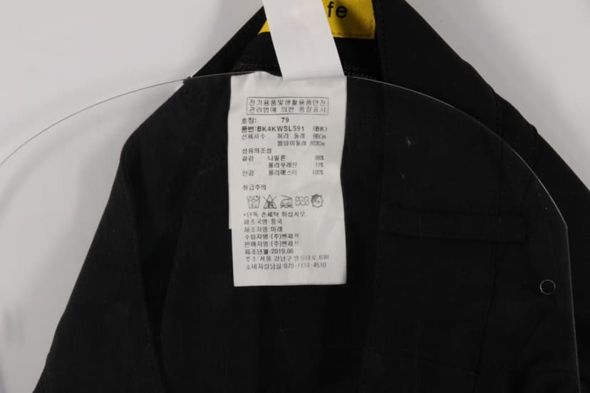 상품 설명 이미지