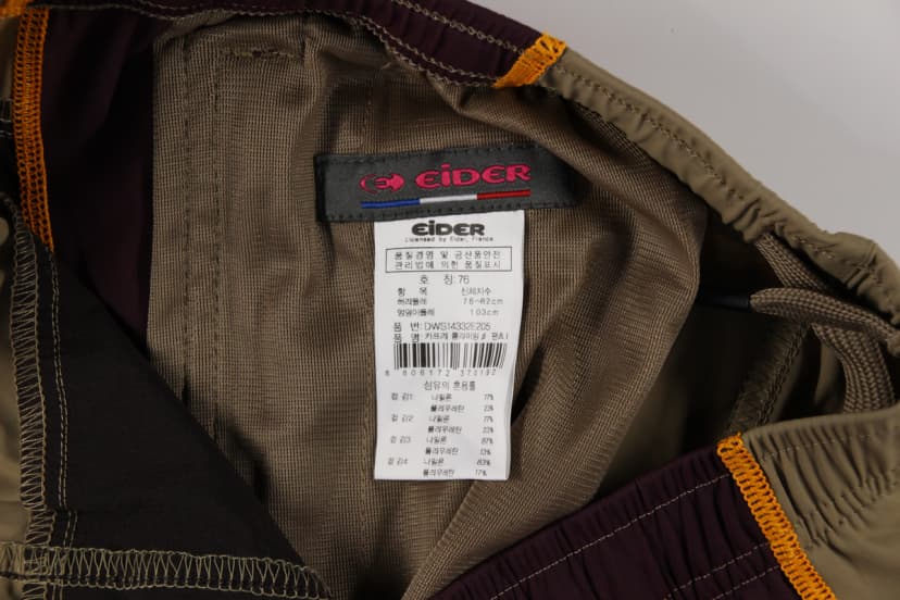 상품 설명 이미지