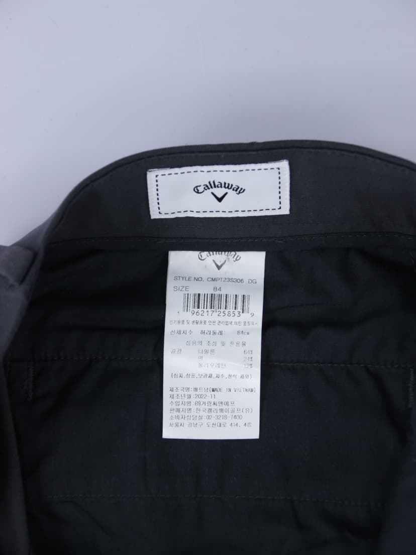 상품 설명 이미지