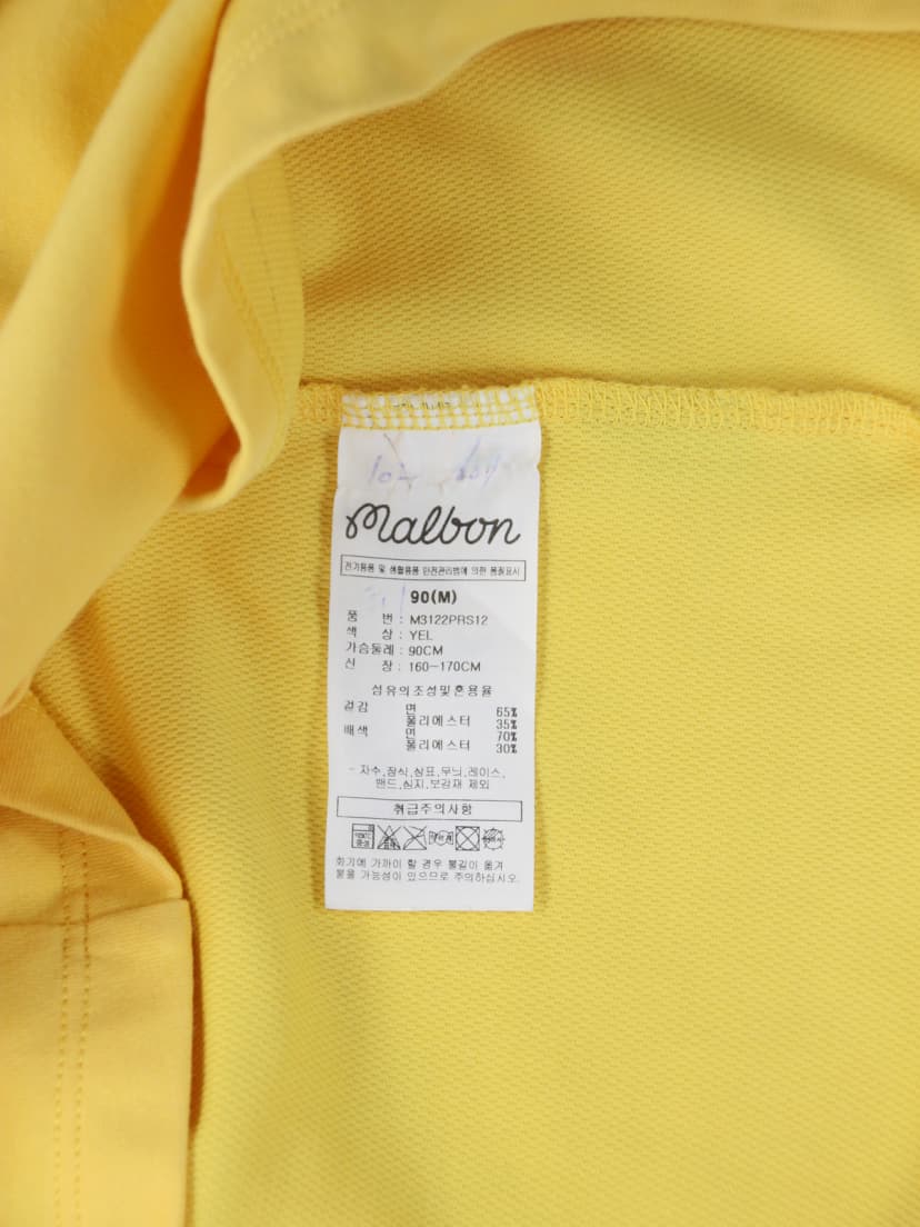 상품 설명 이미지