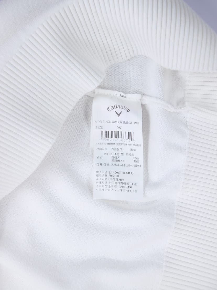 상품 설명 이미지