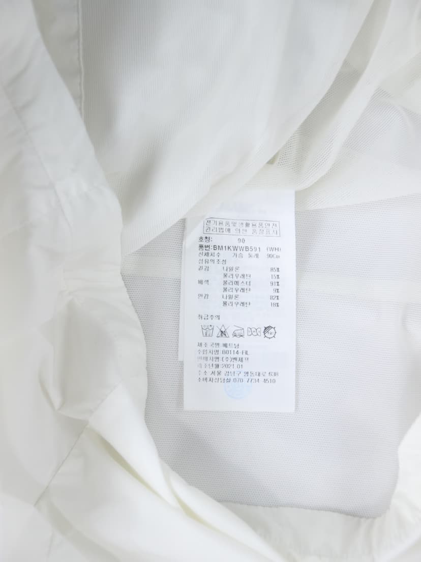 상품 설명 이미지