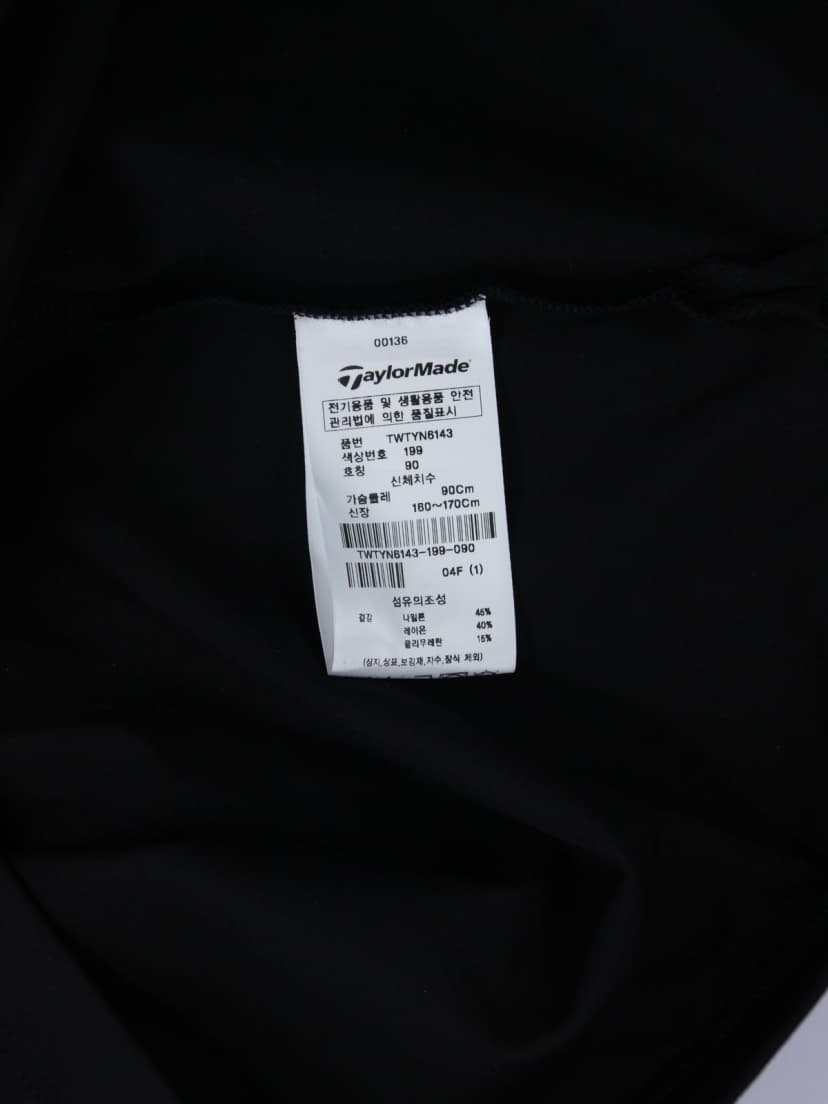 상품 설명 이미지