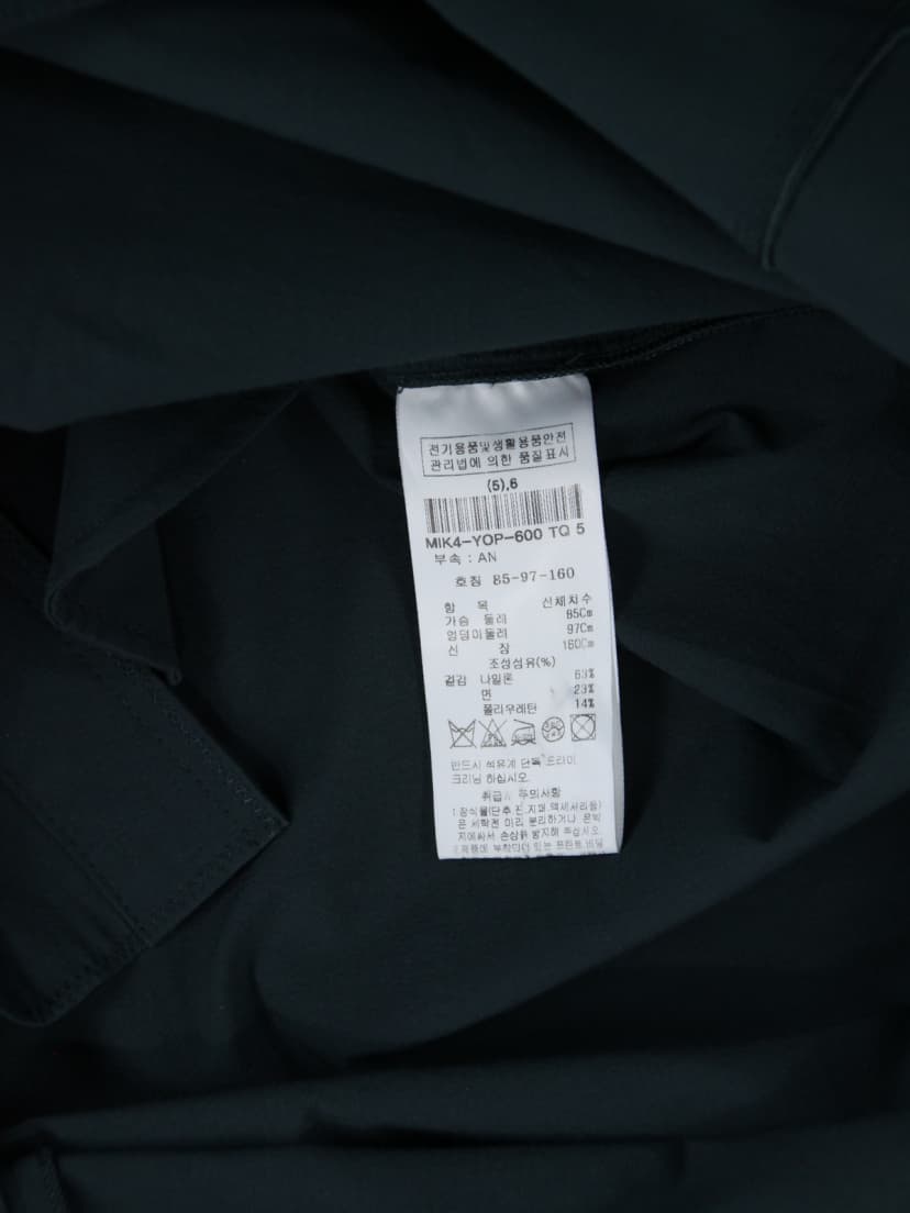 상품 설명 이미지