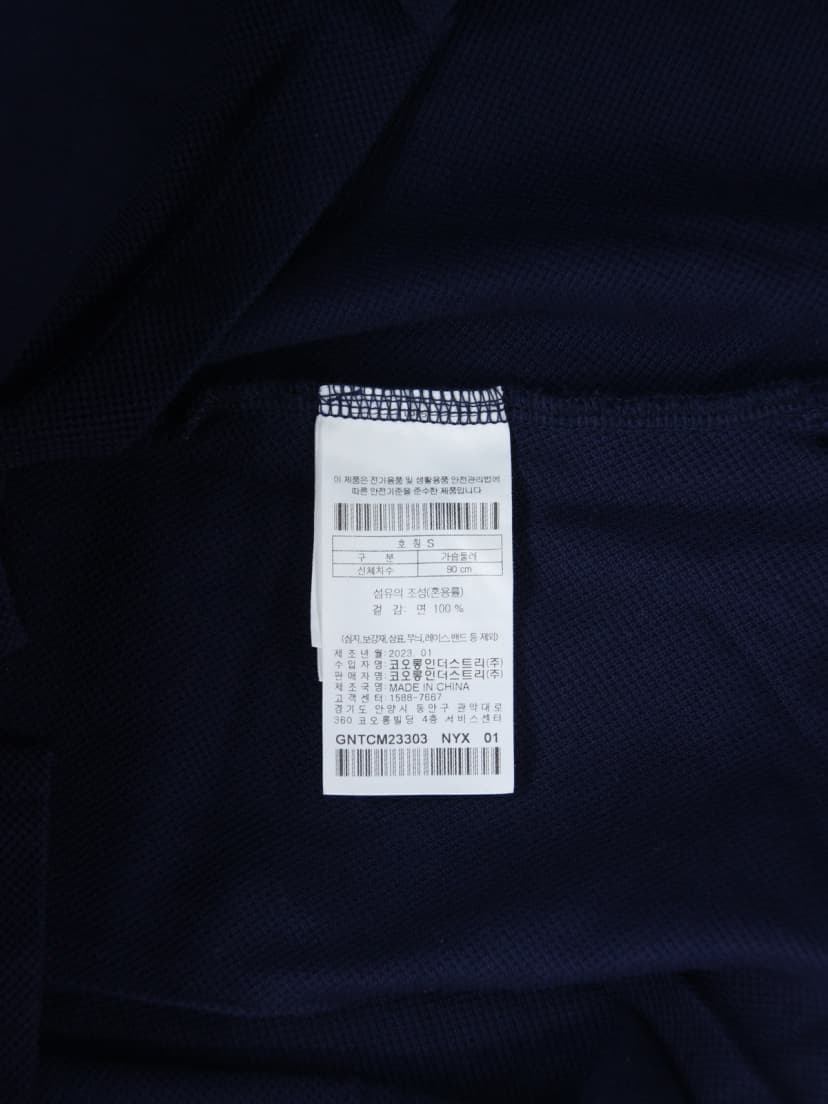 상품 설명 이미지