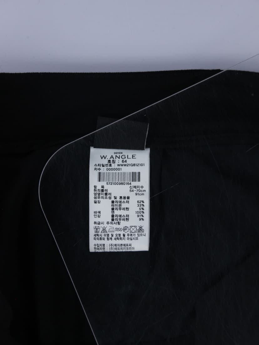 상품 설명 이미지