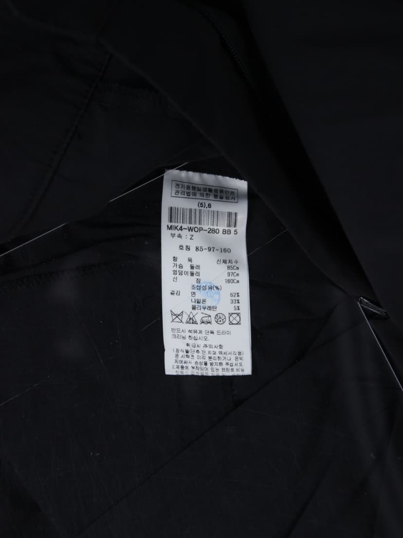 상품 설명 이미지