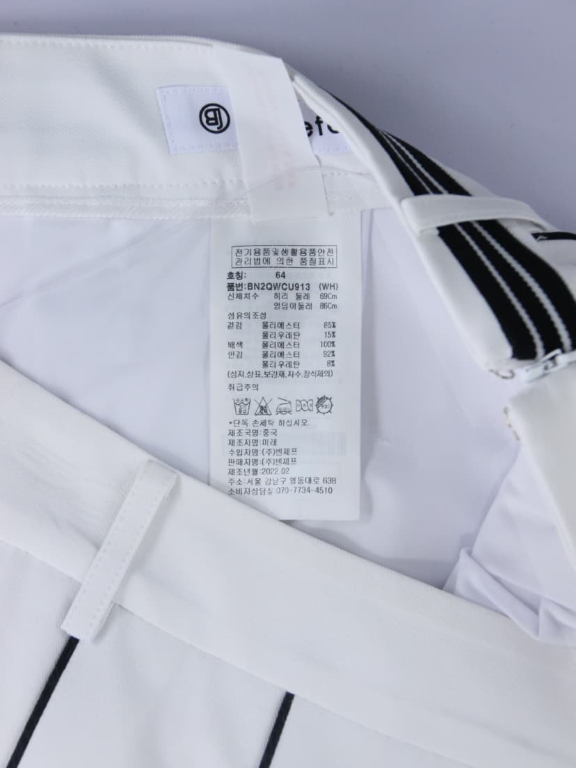 상품 설명 이미지