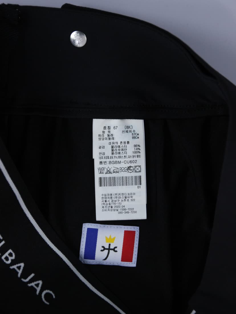 상품 설명 이미지