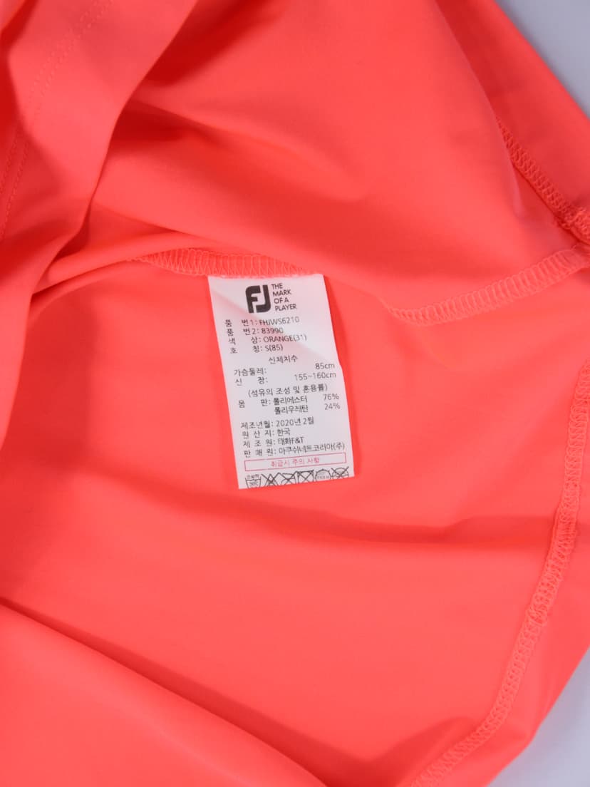 상품 설명 이미지