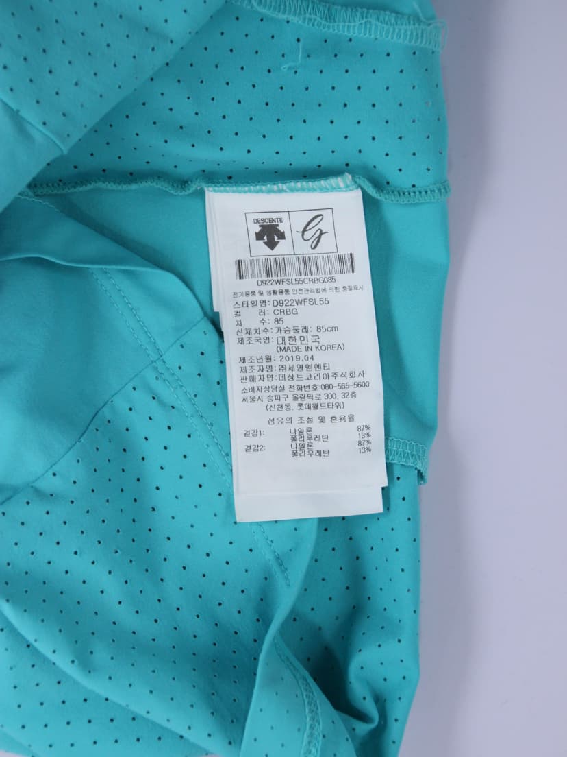 상품 설명 이미지