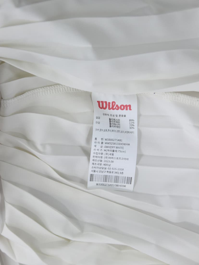 상품 설명 이미지